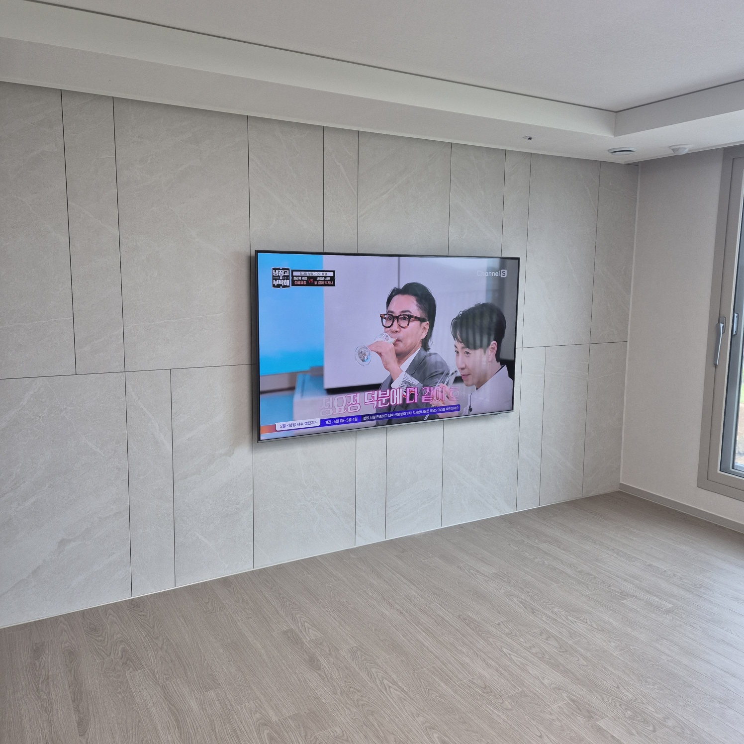 동탄 오산 용인 벽걸이TV 설치 현장